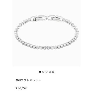 スワロフスキー(SWAROVSKI)のrrrsさま専用です☆(ブレスレット/バングル)