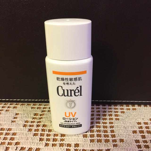 Curel(キュレル)のキュレル UVローション 乳液タイプ SPF50+PA+++ コスメ/美容のベースメイク/化粧品(化粧下地)の商品写真