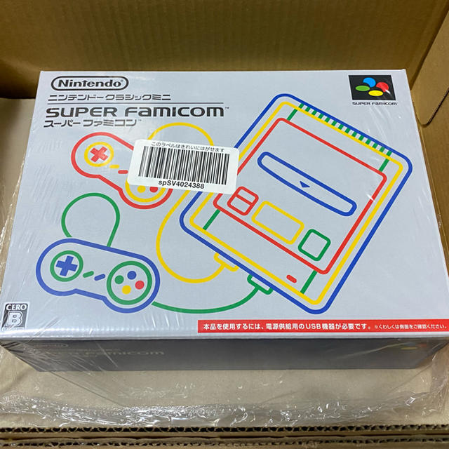 スーパーファミコンミニ　新品