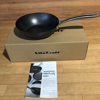 ビタクラフト(Vita Craft)のビタクラフト　スーパー鉄　ウォックパン24cm(鍋/フライパン)