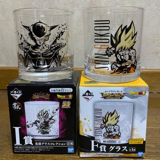 ドラゴンボール(ドラゴンボール)のドラゴンボールのグラス(グラス/カップ)