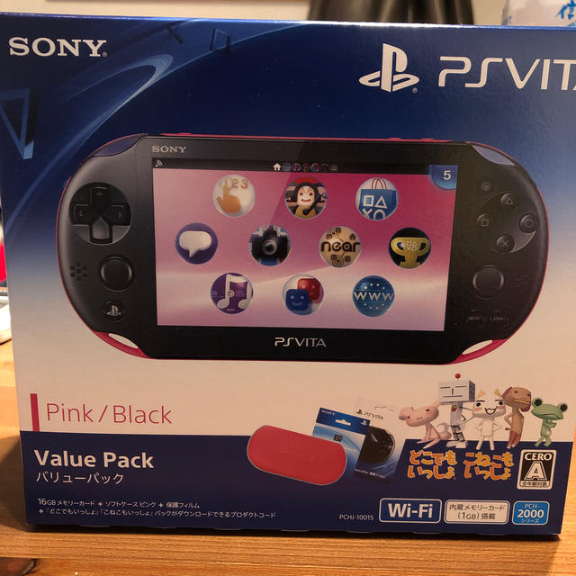 SONY PlayStationVITA バリューパック携帯用ゲーム機本体