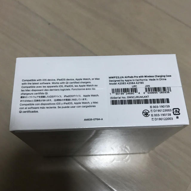 新品未開封 AirPods Pro エアポッズ  MWP22J/A d1075