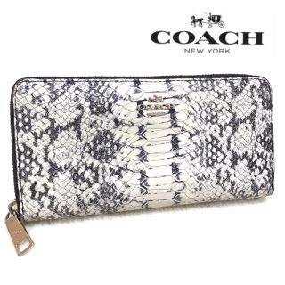 COACH コーチ　折り財布　クレオウォレット　ホワイト　パイソン柄　財布