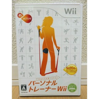 ウィー(Wii)の【ソフト&ホルダー】EA SPORTS アクティブ パーソナルトレーナー(家庭用ゲームソフト)