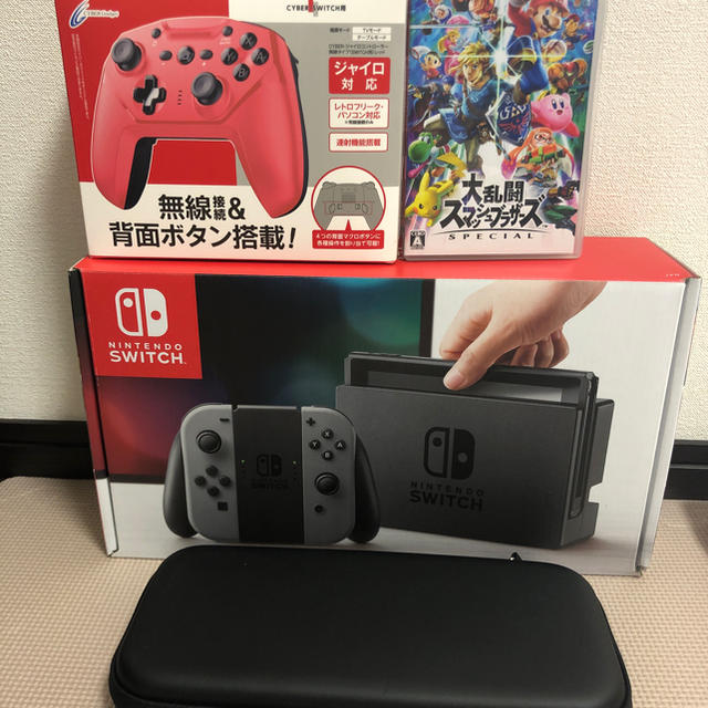 Nintendo Switch JOY-CON グレー 本体  スマブラ