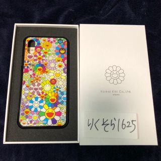 シュプリーム(Supreme)の村上隆 kaikaikiki iPhoneケース Xs用 マルチカラー(iPhoneケース)