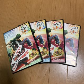 KAZUのダンス必修可！　DVD4枚セット(スポーツ/フィットネス)