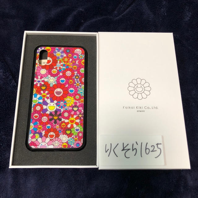 Supreme(シュプリーム)の村上隆 kaikaikiki iPhoneケース Xs用 赤 スマホ/家電/カメラのスマホアクセサリー(iPhoneケース)の商品写真