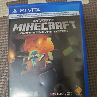 Minecraft： PlayStation Vita Edition Vita(携帯用ゲームソフト)