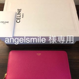 セリーヌ(celine)の■GWセール■ CELINE セリーヌ レディース ラウンドファスナー長財布(財布)