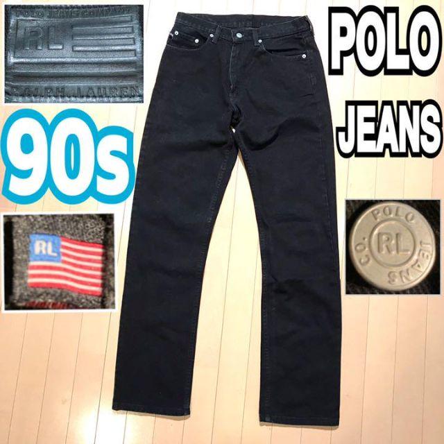 90s polo jeans ポロジーンズ ラルフローレン ブラックデニム - デニム