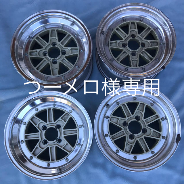 スピードスター マーク3 13インチ 11J Aタイプ 2本 mk3 SSR