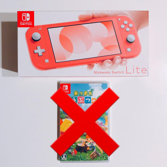 クリスマス特集2022 - Switch Nintendo 【りょー様専用】Nintendo コーラル 本体 Lite Switch 携帯用ゲーム機本体 - www.shred360.com クリスマス特集2022 - Switch Nintendo 【りょー様専用】Nintendo コーラル 本体 Lite Switch 携帯用ゲーム機本体 - www.shred360.com