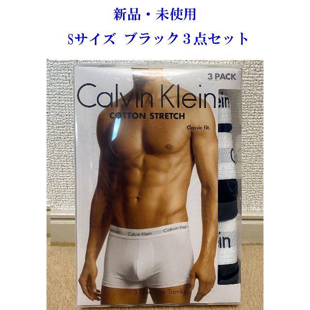 Calvin Klein(カルバンクライン)の専用中カルバン クライン 3パック ローライズ ボクサー パンツ　ブラック メンズのアンダーウェア(ボクサーパンツ)の商品写真