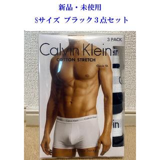カルバンクライン(Calvin Klein)の専用中カルバン クライン 3パック ローライズ ボクサー パンツ　ブラック(ボクサーパンツ)