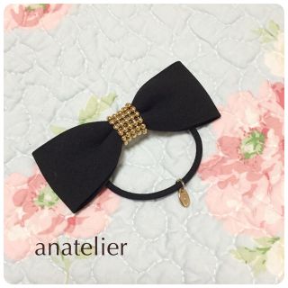 アナトリエ(anatelier)の美品♡アナトリエ リボンヘアゴム(ヘアゴム/シュシュ)