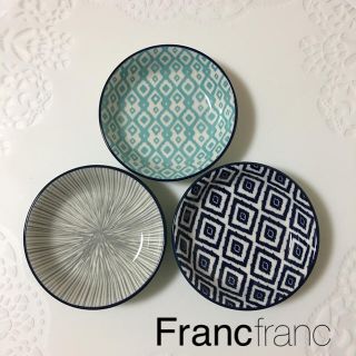 フランフラン(Francfranc)の新品⭐️フランフラン  豆皿 小皿 3枚(食器)