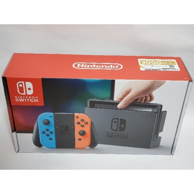 【新品未使用】Nintendo Switchネオン本体クーポン券とオマケ付き
