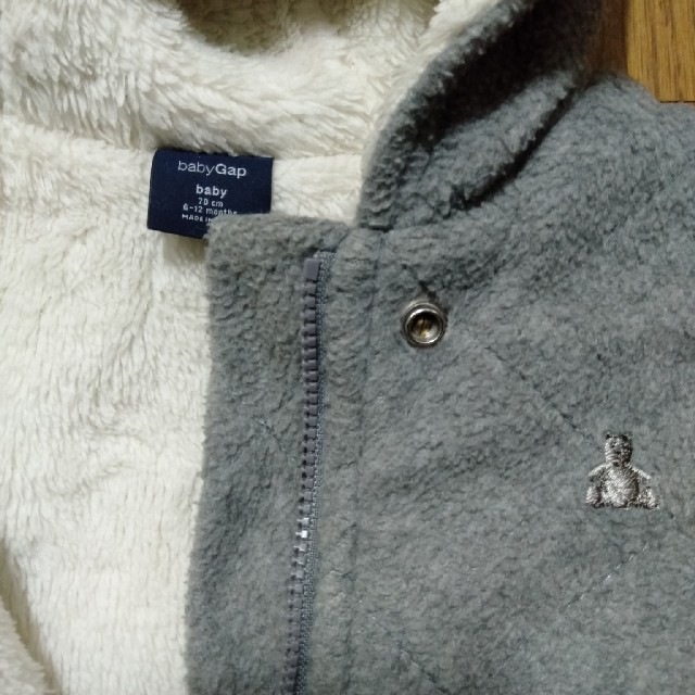 babyGAP(ベビーギャップ)のbabyGap　ジャンプスーツ　カバーオール　70 キッズ/ベビー/マタニティのベビー服(~85cm)(カバーオール)の商品写真