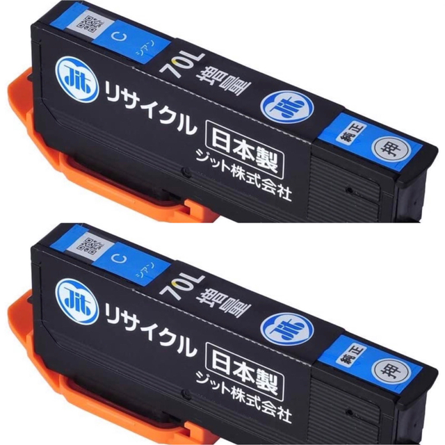 EPSON(エプソン)の2個 日本製 jit シアンIC6CL70L用 ICC70L 純正インク再生品  インテリア/住まい/日用品のオフィス用品(オフィス用品一般)の商品写真