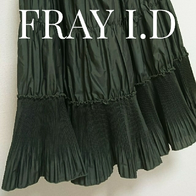 FRAY I.D(フレイアイディー)のFRAY I.D ティアードプリーツタフタスカート レディースのスカート(ロングスカート)の商品写真