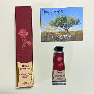 ロクシタン(L'OCCITANE)のあいびー様専用●L'OCCITANE●新品未使用】フェイスミスト＆ハンドクリーム(その他)