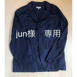 エンジニアードガーメンツ(Engineered Garments)のjun様専用　ENGINEERED GARMENTS ナイロンジャケット(テーラードジャケット)