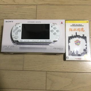 プレイステーションポータブル(PlayStation Portable)のPSP-2000cw (携帯用ゲーム機本体)