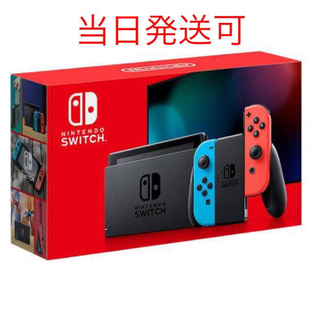 ニンテンドースイッチ Nintendo Switch ネオンブルー ネオンレッドゲームソフト/ゲーム機本体