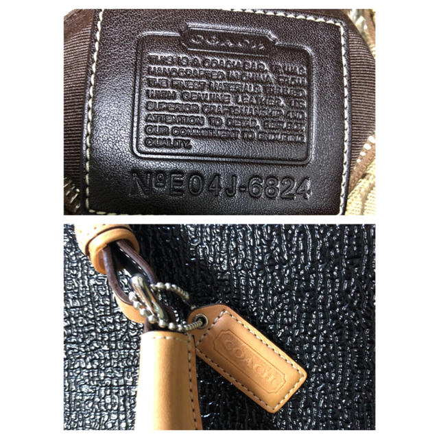 COACH(コーチ)の☆sakura様専用☆COACH コーチ シグネチャー　ワンハンドルバッグ レディースのバッグ(トートバッグ)の商品写真