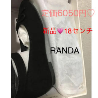 ランダ(RANDA)の新品　定価6050円　ランダ  中敷きふかふかのキッズ　ストラップシューズ　18(スリッポン)