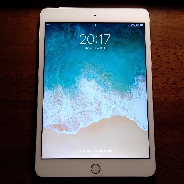 iPad mini 3 au Cellular 64GB MGYN2J/A