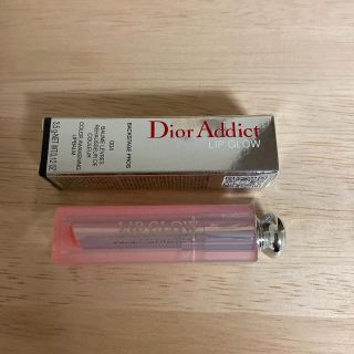 ディオール(Dior)のお値下げ！ディオール アディクト リップ グロウ 004 コーラル(リップグロス)