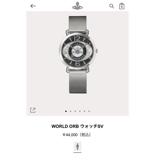 Vivienne Westwood(ヴィヴィアンウエストウッド)のviviennewestwood 時計　ワールドオーブ World Orb メンズの時計(腕時計(アナログ))の商品写真