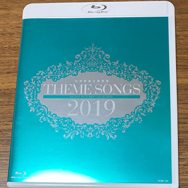 宝塚歌劇　THEME SONGS 2019&DANCE OLYMPIA