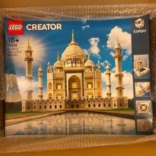 レゴ(Lego)のレゴ (LEGO) クリエイター エキスパート タージ・マハル 10256(知育玩具)