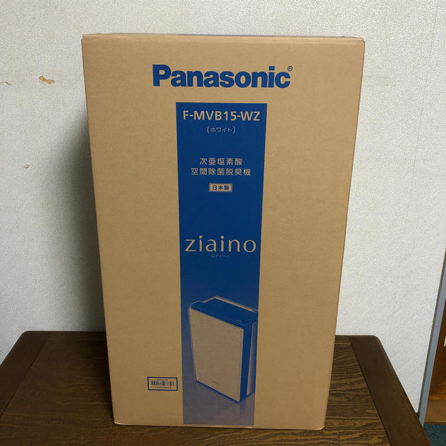 Panasonic - ジアイーノ