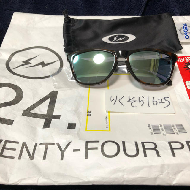 Fragment Design X OAKLEY Frogskins サングラス