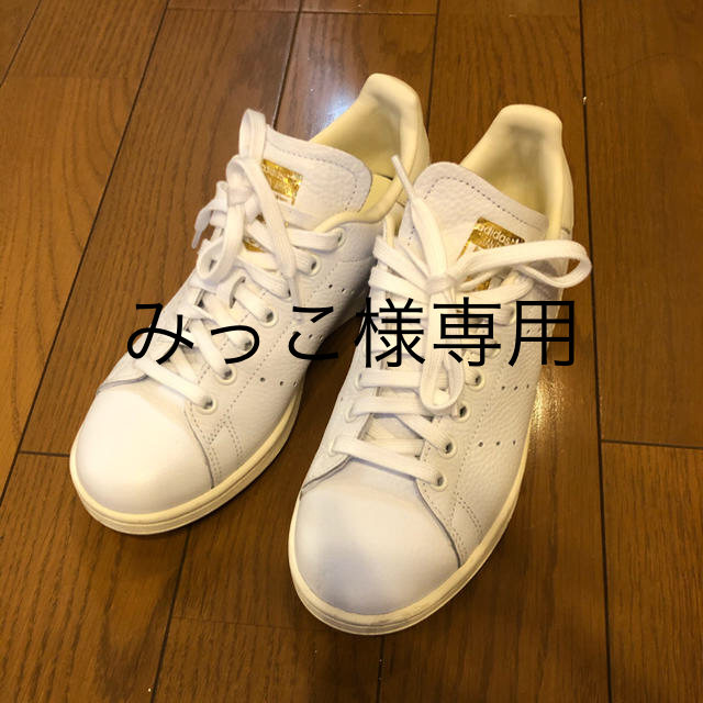 美品　adidas アディダス　24