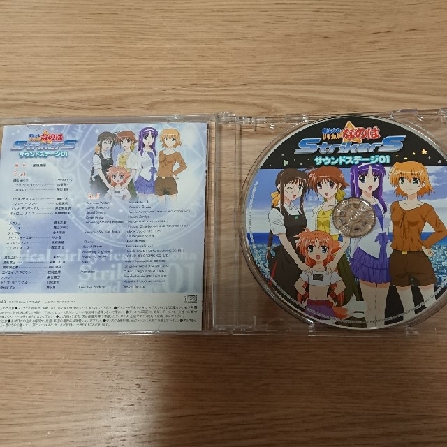 魔法少女リリカルなのはStrikerS サウンドステージ01・02・03・04 の