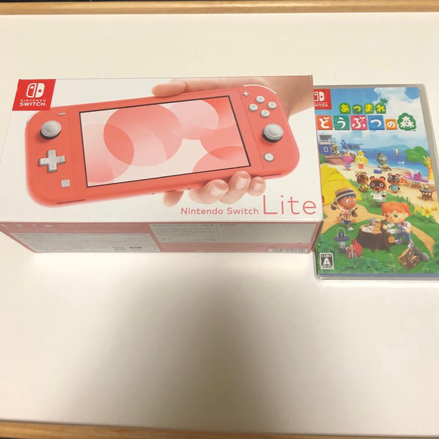 スイッチライト　本体　どうぶつの森　ソフト　セット家庭用ゲーム機本体