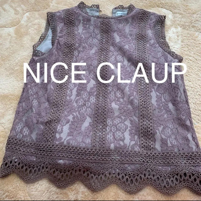 NICE CLAUP(ナイスクラップ)の【美品】トップス　nice claup ナイスクラップ レディースのトップス(シャツ/ブラウス(半袖/袖なし))の商品写真