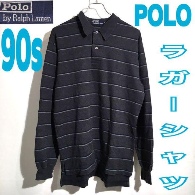 POLO RALPH LAUREN(ポロラルフローレン)の90s polo ralphlaurenラルフローレン ポロシャツ ラガーシャツ メンズのトップス(スウェット)の商品写真