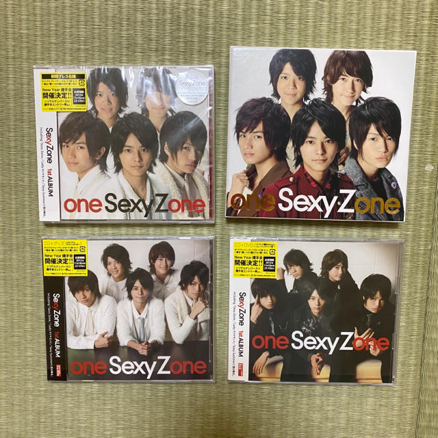 one Sexy Zone 全形態セット