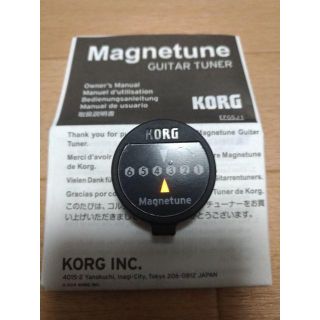 コルグ(KORG)のKORG Magnetune Guitar Tuner(その他)