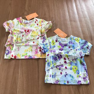 ハッカキッズ(hakka kids)の新品　hakka kids baby Tシャツ 半袖シャツ　80cm 90cm(Tシャツ/カットソー)