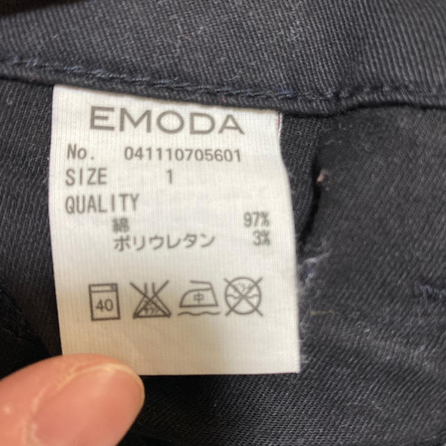 EMODA(エモダ)のEMODA パギンス レディースのパンツ(スキニーパンツ)の商品写真