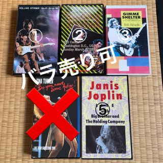 ✭VHS music video 洋楽✭500円〜　値段交渉OK(ミュージック)