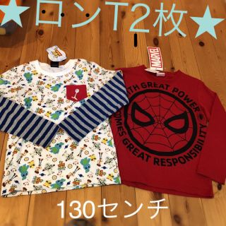 ディズニー(Disney)の新品　130センチ　ロンT ディズニー　まとめ売り(Tシャツ/カットソー)